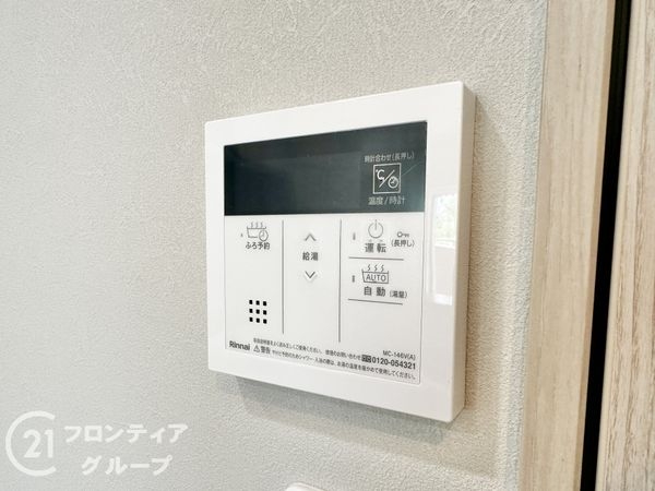 オークヒルズ香里六番館　中古マンション