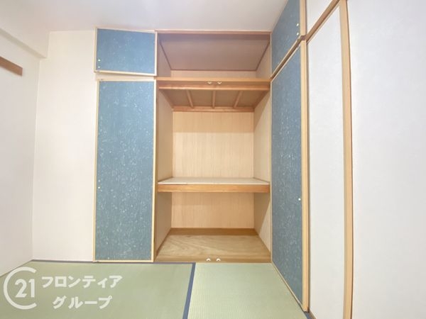 イトーピア香里園ヴァルコート　中古マンション