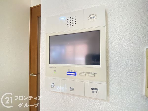 イトーピア香里園ヴァルコート　中古マンション