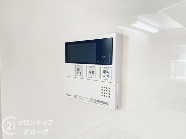 交野市倉治３丁目　新築一戸建て
