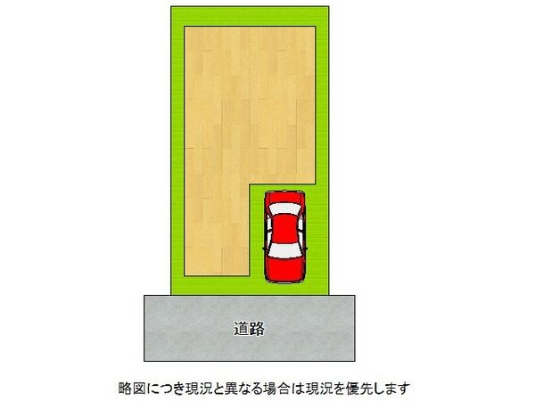 交野市倉治３丁目　新築一戸建て