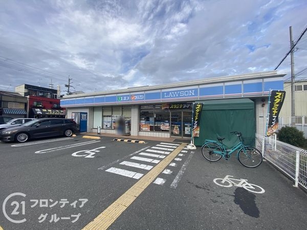 寝屋川市昭栄町の中古一戸建て(ローソン寝屋川楠根北町店)