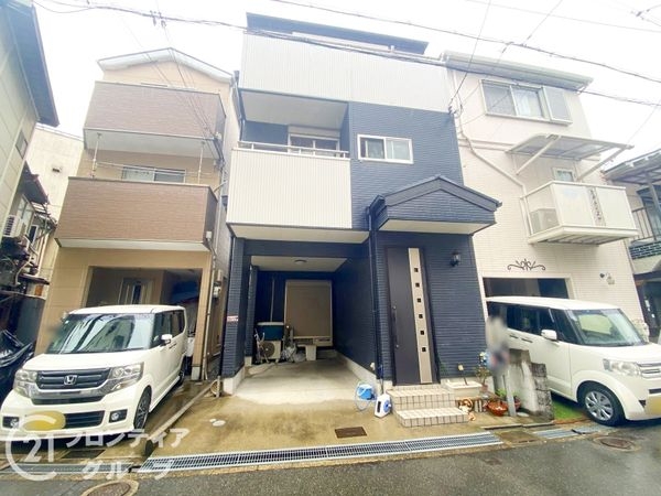 寝屋川市昭栄町の中古一戸建て