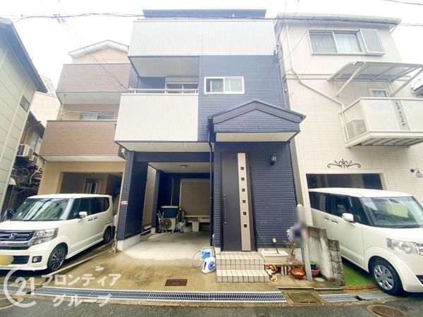 寝屋川市昭栄町の中古一戸建て