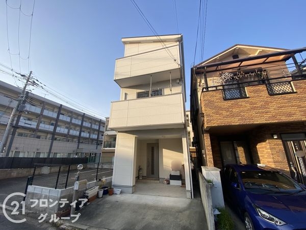 枚方市松丘町の中古一戸建て