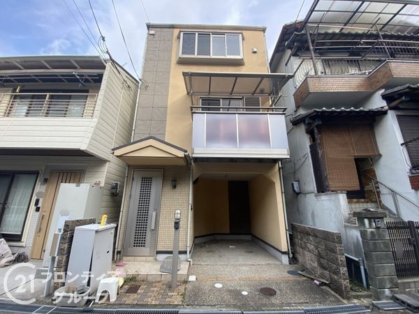 枚方市野村中町 中古一戸建て