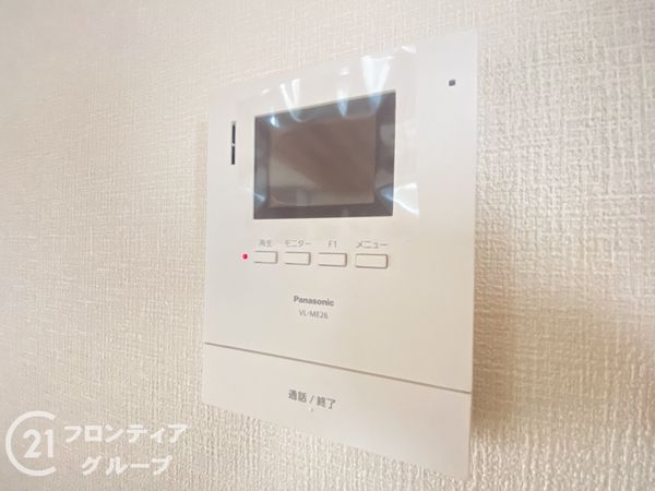 枚方市野村中町の中古一戸建て
