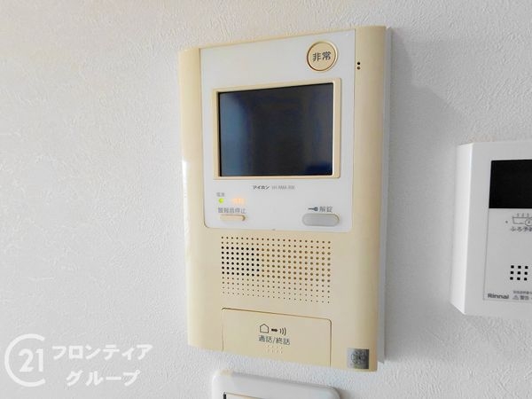 ディオ・フェルティ枚方長尾　中古マンション