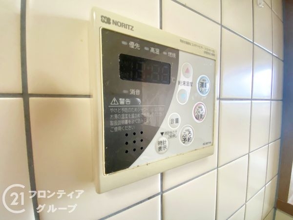 ディオ・フェルティ枚方長尾　中古マンション
