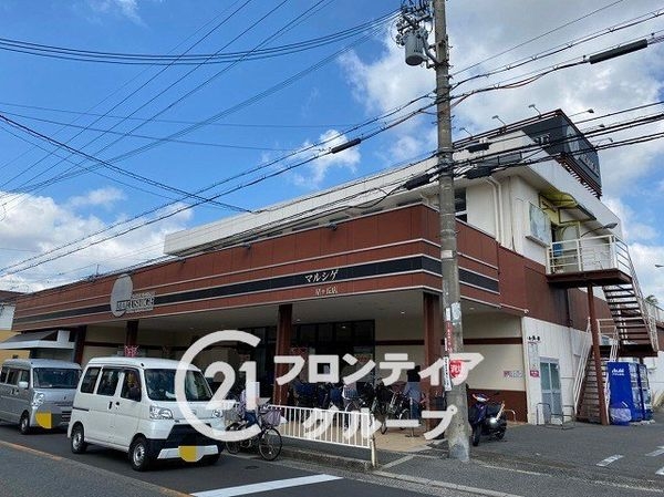 枚方市池之宮３丁目の土地(マルシゲ星ヶ丘店)