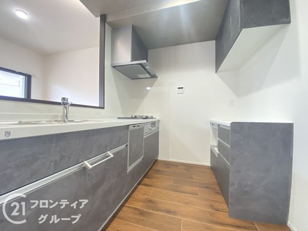 ひらかた北山アミスタ２号棟　中古マンション