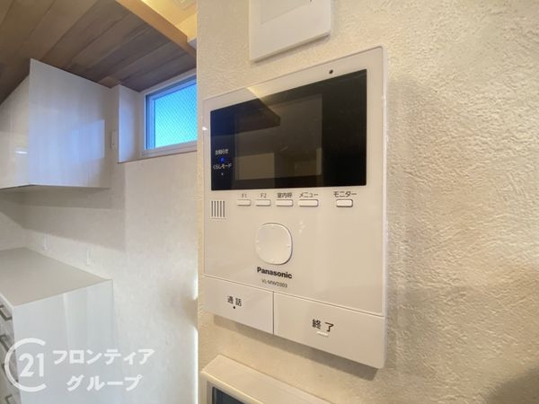 寝屋川市小路北町の中古一戸建て