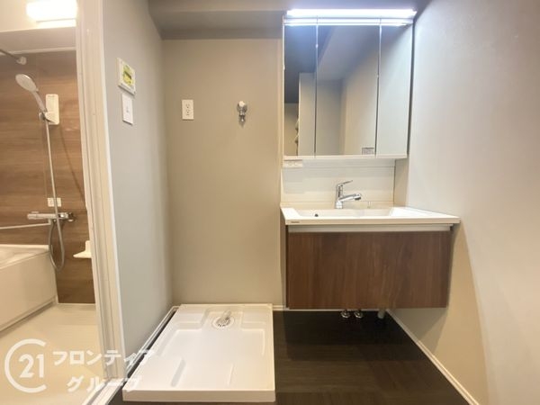 ルネ枚方中古マンション