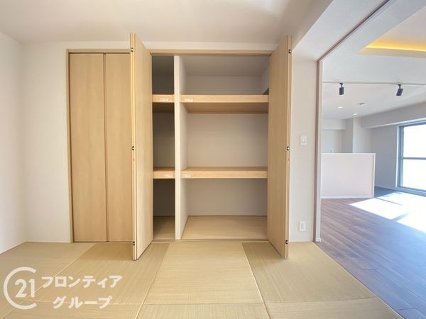 ルネ枚方中古マンション