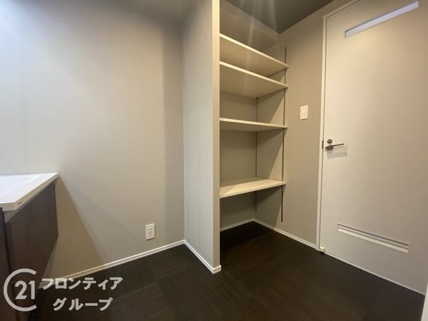 ルネ枚方中古マンション
