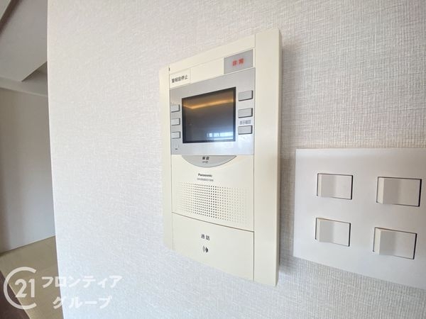 ルネ枚方中古マンション