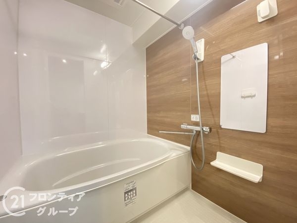 ルネ枚方中古マンション