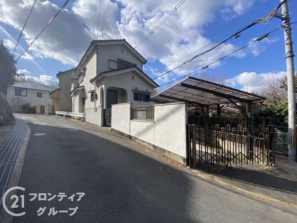 交野市私市１丁目の中古一戸建て
