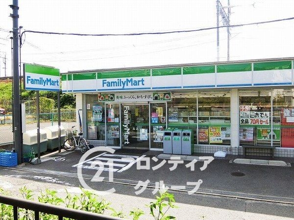 交野市私市１丁目の中古一戸建て(ファミリーマート河内いわふね店)