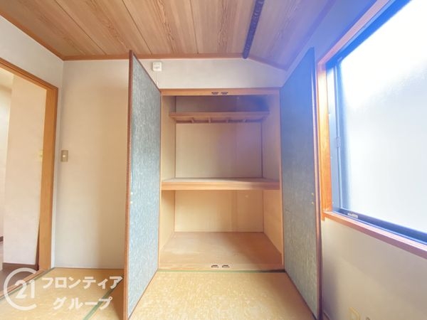 枚方市東香里元町の中古一戸建て