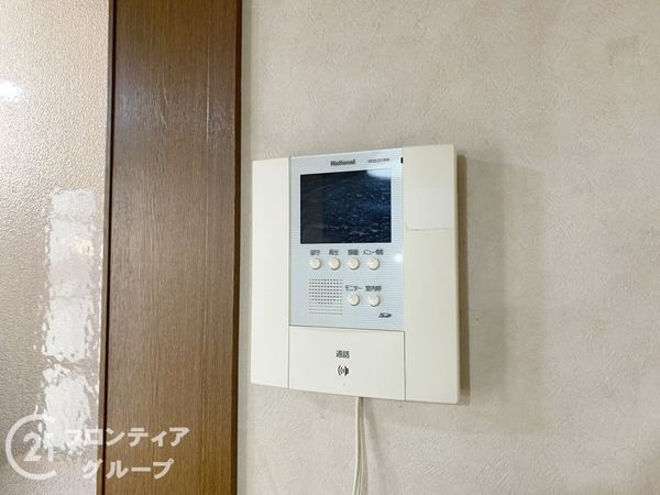 枚方市東香里元町の中古一戸建て
