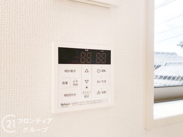 枚方市藤阪元町３丁目　新築一戸建て　１期　全１区画