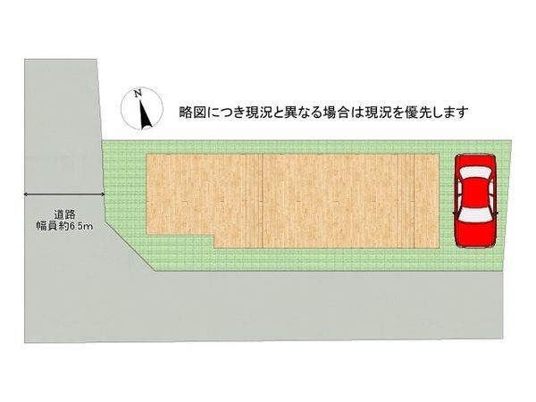 枚方市藤阪元町３丁目　新築一戸建て　１期　全１区画