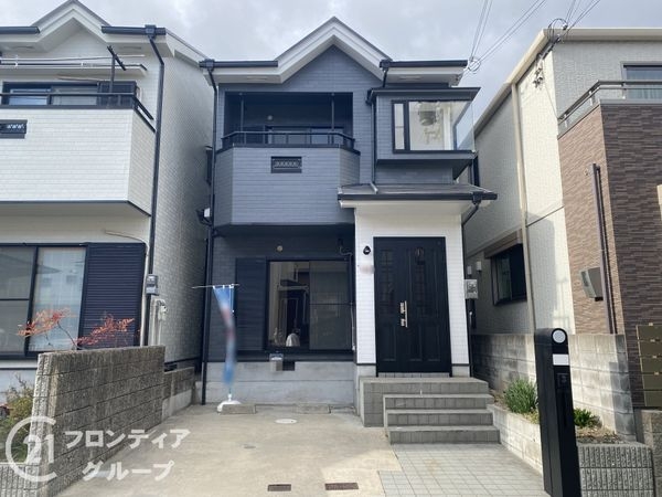 枚方市東香里３丁目　中古一戸建て