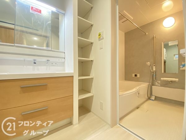寝屋川市寿町　新築一戸建て