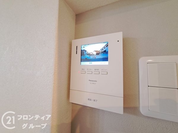 寝屋川市成田南町の中古一戸建て