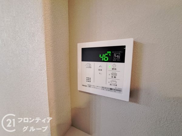 寝屋川市成田南町の中古一戸建て