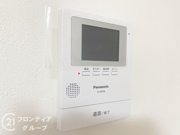 枚方市野村中町の中古一戸建て