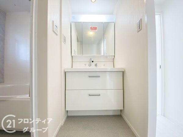 ひらかた北山アミスタ９号棟　中古マンション