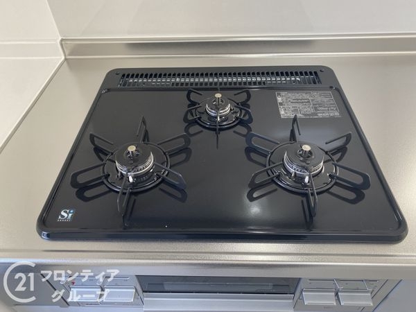 ひらかた北山アミスタ９号棟　中古マンション