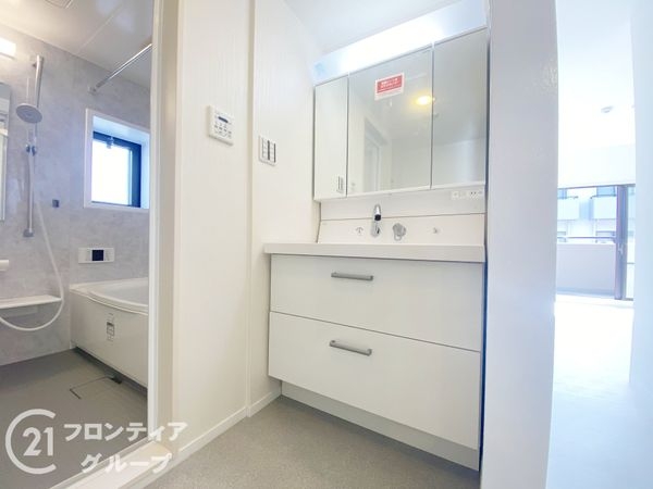 ひらかた北山アミスタ９号棟　中古マンション