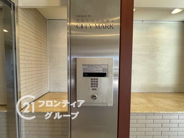 グランアッシュ寝屋川シティマークノースリッジ　中古マンション