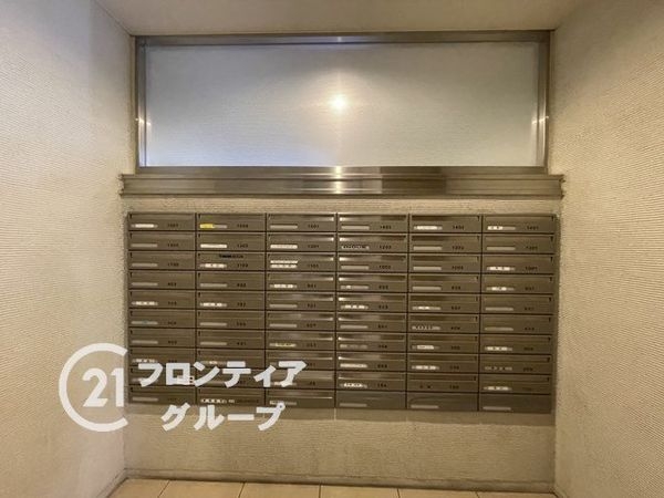 グランアッシュ寝屋川シティマークノースリッジ　中古マンション