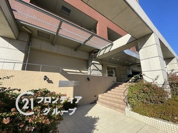 グランアッシュ寝屋川シティマークノースリッジ　中古マンション
