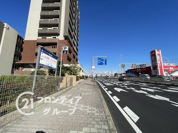 グランアッシュ寝屋川シティマークノースリッジ　中古マンション