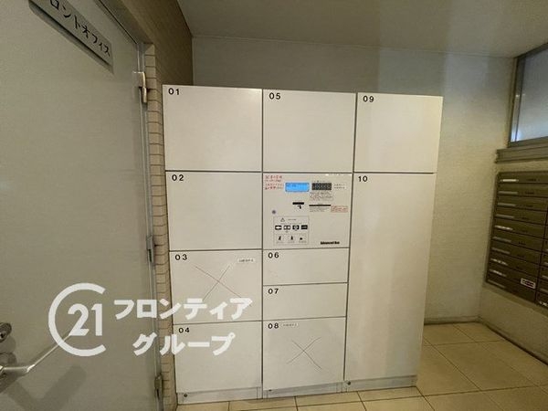グランアッシュ寝屋川シティマークノースリッジ　中古マンション