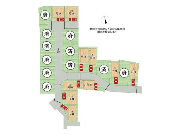 枚方市長尾峠町　新築一戸建て　第３　１号棟