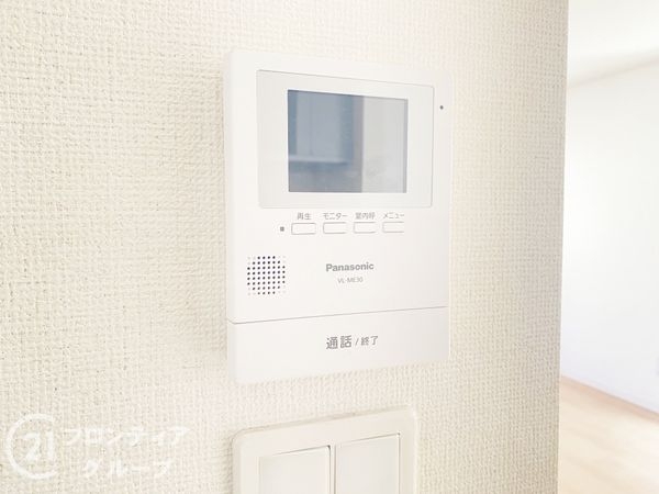 枚方市養父東町の中古一戸建て