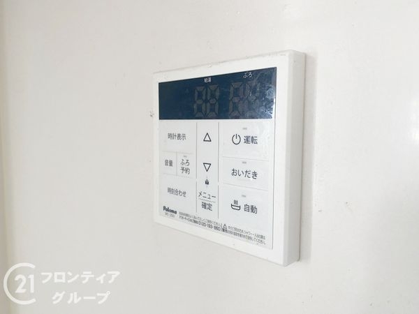 枚方市養父東町の中古一戸建て
