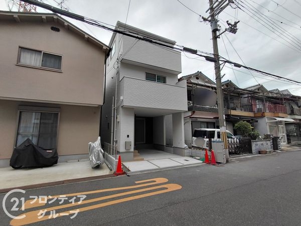 枚方市黄金野１丁目　新築一戸建て　１期　全１区画