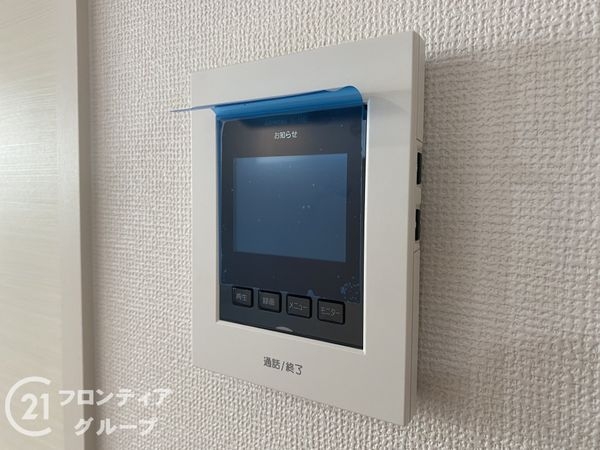 枚方市黄金野１丁目　新築一戸建て　１期　全１区画