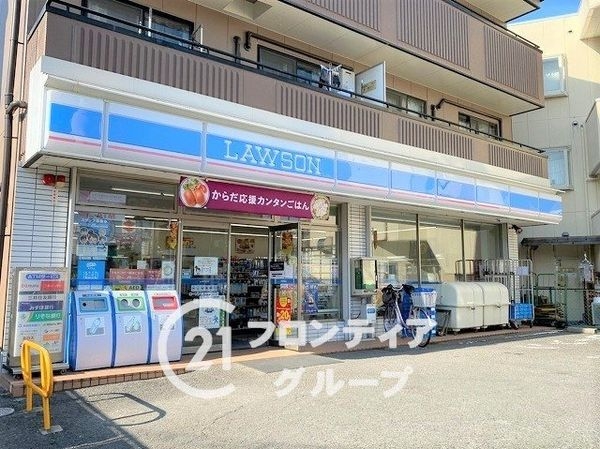 枚方市甲斐田町　新築一戸建て　第１期　３号棟(ローソン枚方甲斐田店)