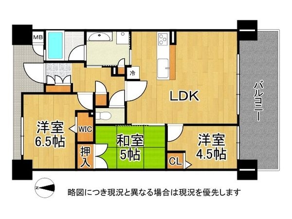 クレアシティ寝屋川市駅前　中古マンション