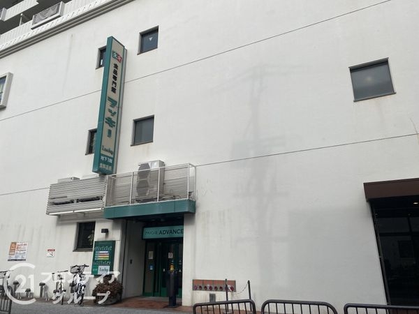 クレアシティ寝屋川市駅前　中古マンション(ラッキー寝屋川店)