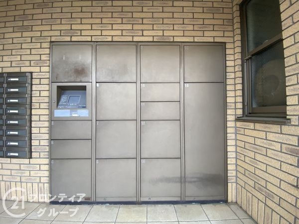 クレアシティ寝屋川市駅前　中古マンション