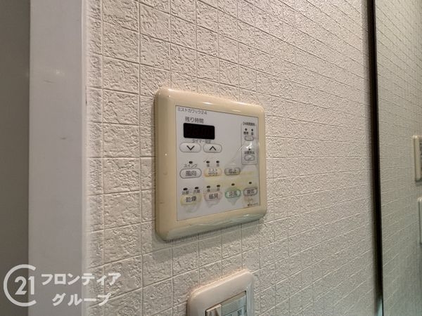クレアシティ寝屋川市駅前　中古マンション